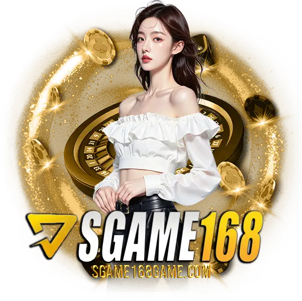 SGAME168