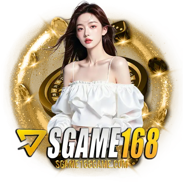 SGAME168