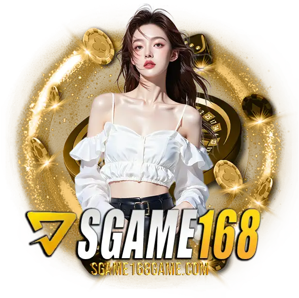 SGAME168